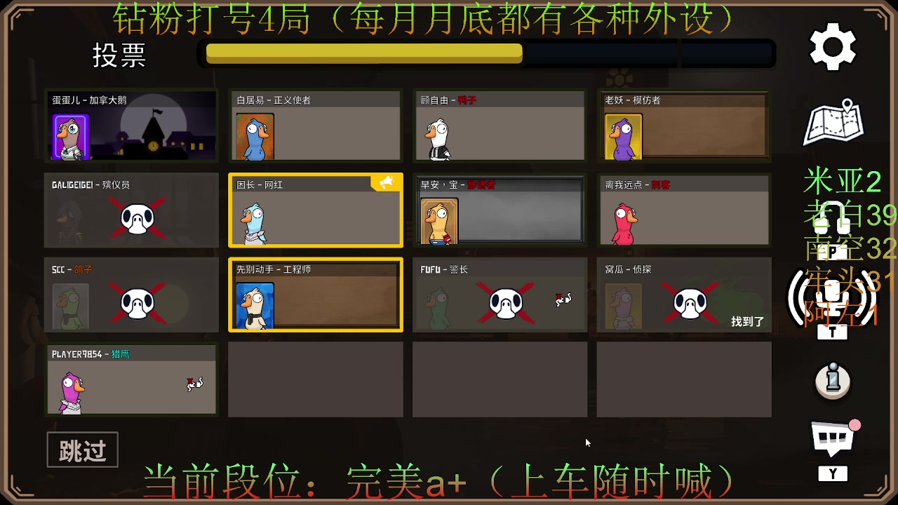 【2023-01-06 22点场】CSGO沉默男孩：【沉默】头疼随便播，明天定级赛