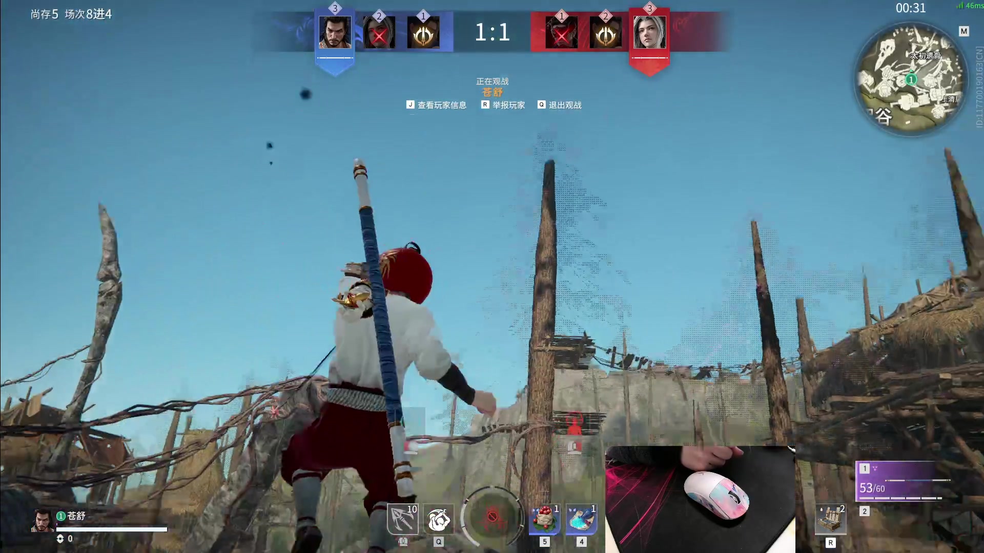 【2023-01-07 15点场】九二楷之丶92K：玩游戏~~~~~~~