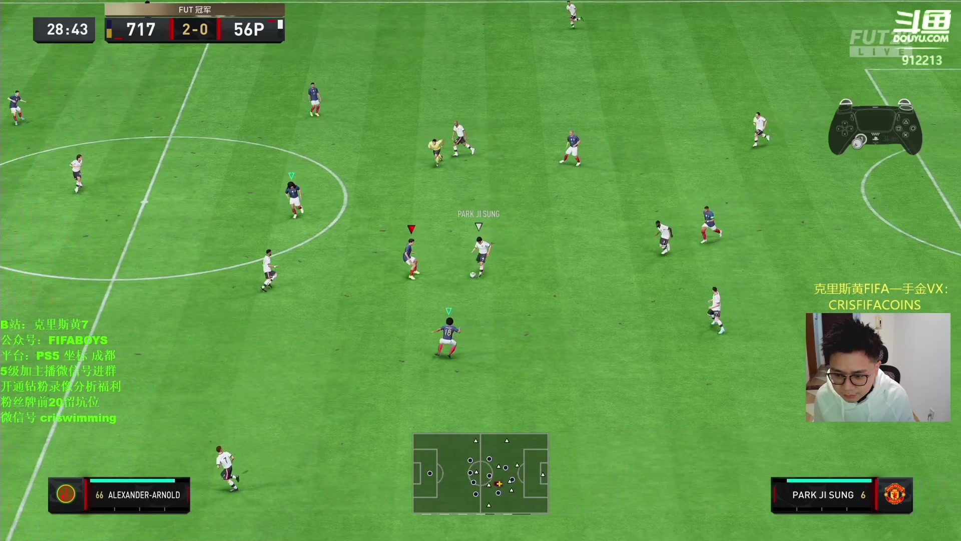 【2023-01-07 22点场】克里斯黄18：马赫雷斯、金鹏贝，周日上午泽元做客解说