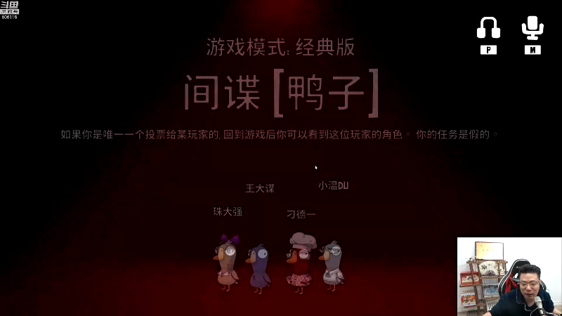 【英雄联盟】芜湖大司马丶的精彩时刻 20230108 10点场