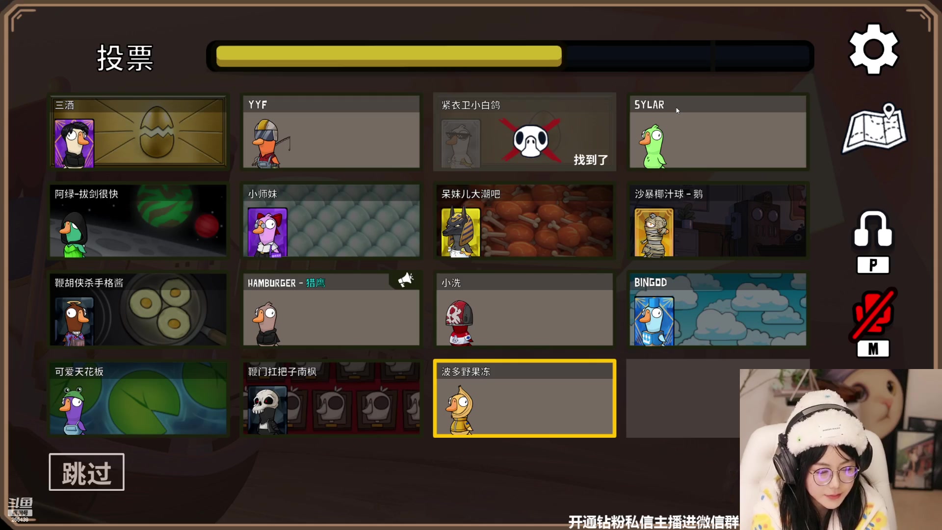 【2023-01-07 21点场】刘飞儿faye：飞儿 游戏少女