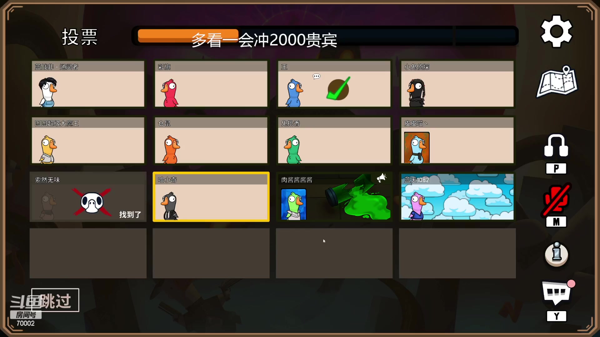 【2023-01-08 17点场】蓝战非OvO：四小天盒1.0回归
