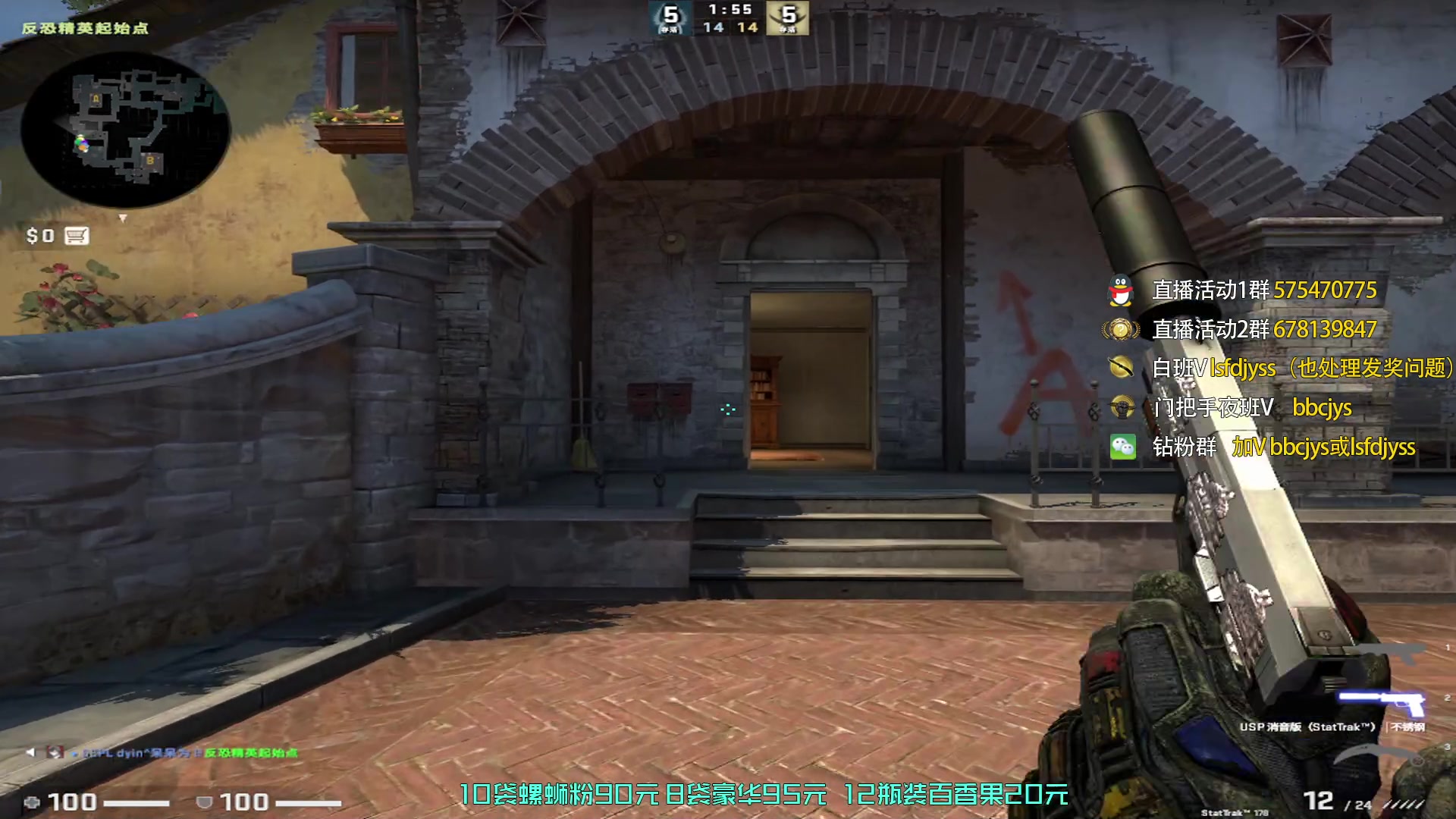 【2023-01-08 20点场】sakula吴润波：打打PL，打打天梯~