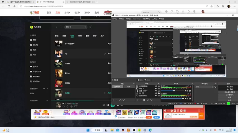 【都别说爱我ＣＮ】Dota1  面对喷子不回应的第二局，１９杀超神剑圣获胜.mkv