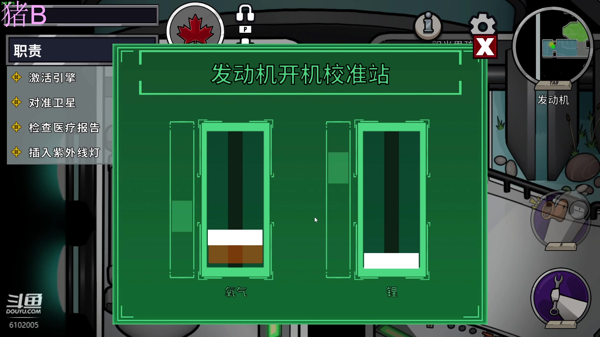 【2023-1-8 1点场】小傅FFFFF:咩咩咩咩咩咩咩咩