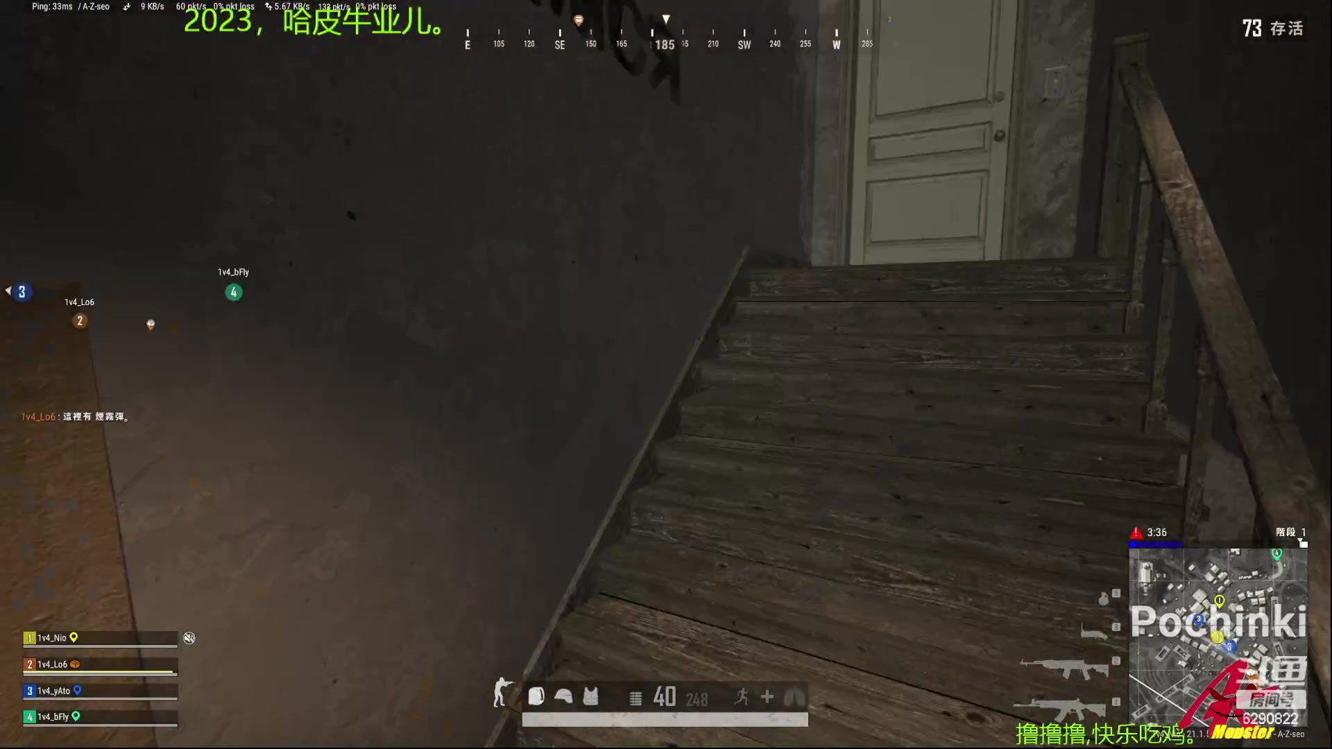 【2023-01-07 20点场】j1eeeeee：铁憨憨车队