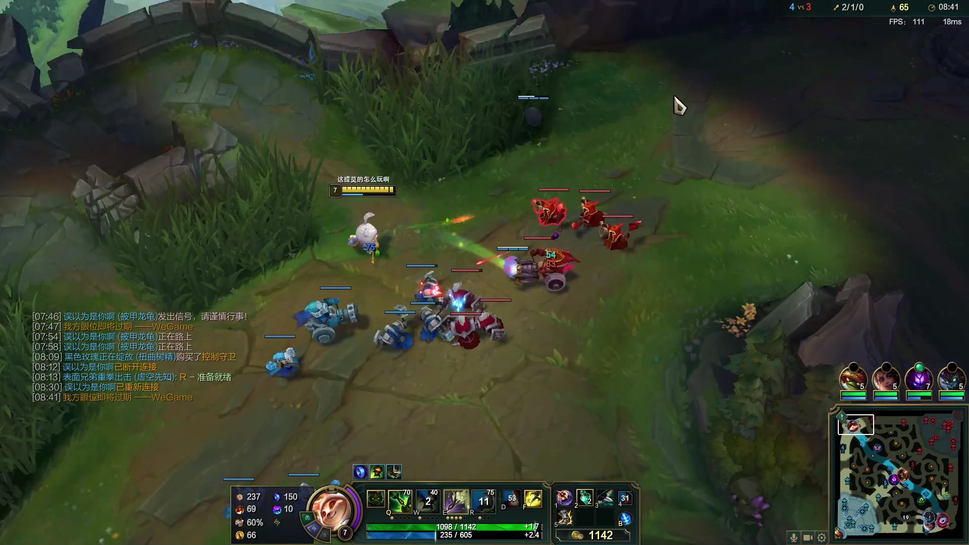 【2023-01-08 12点场】恶霸提莫：蘑菇爷爷：统治艾欧尼亚！