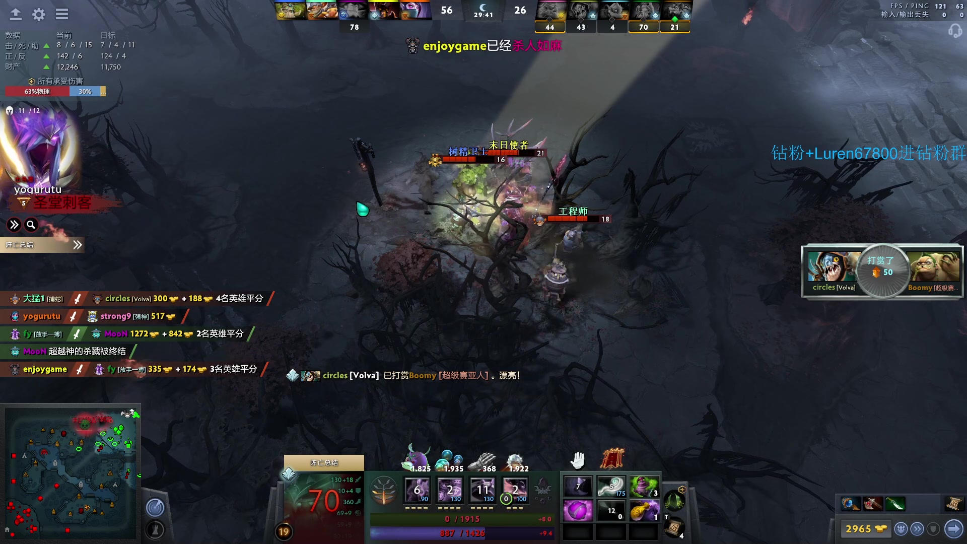 【2023-01-07 18点场】阳光男孩Aq：如何成为一个高手！！！！！