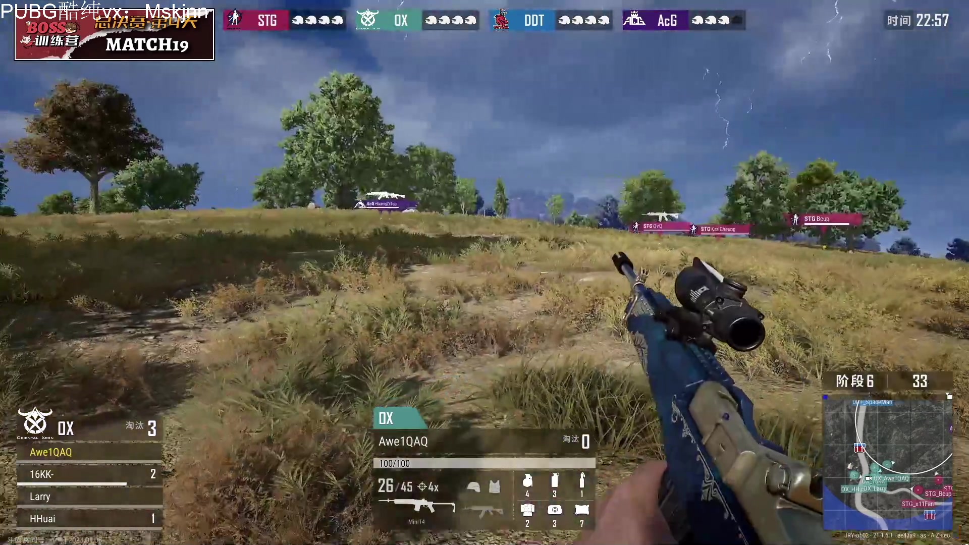 【2023-01-08 20点场】067QAQ：没招了不播咋整啊！66666