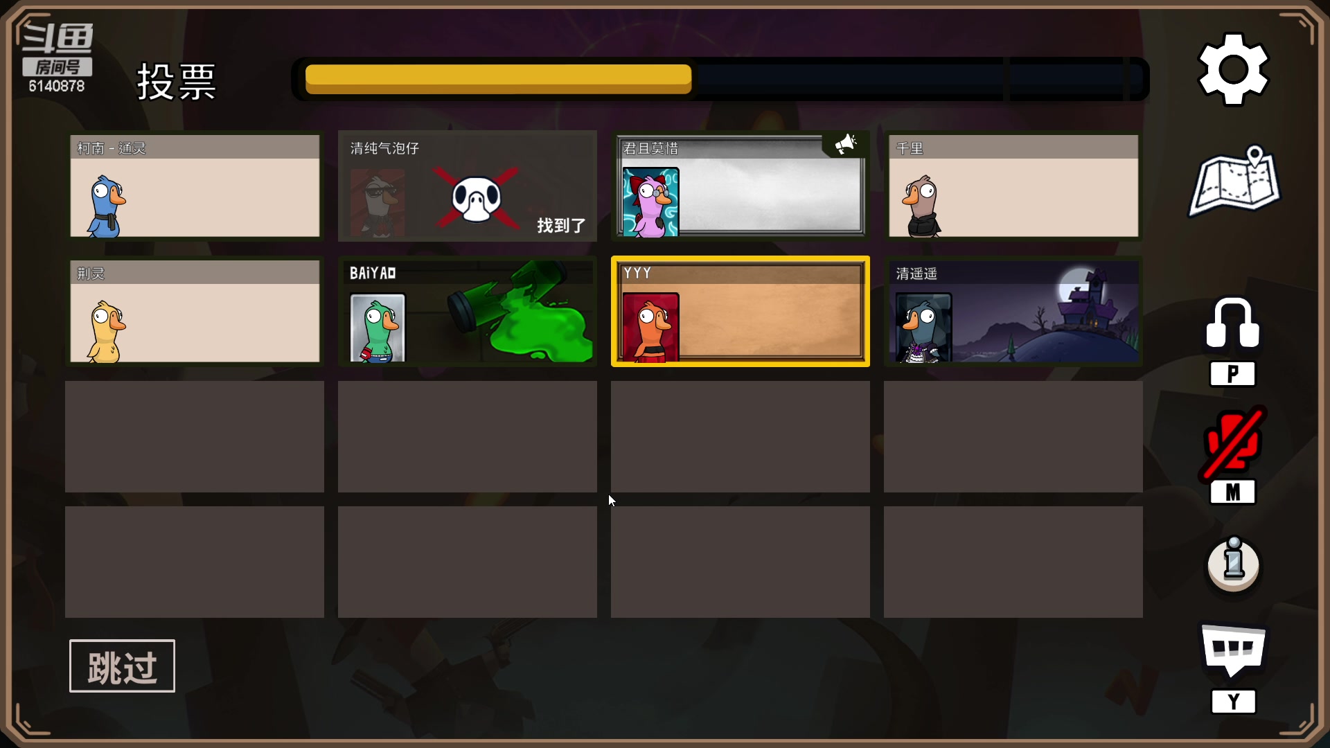 【2023-01-05 00点场】君且莫惜一：【开人流无方】今天话会少一点，咳嗽