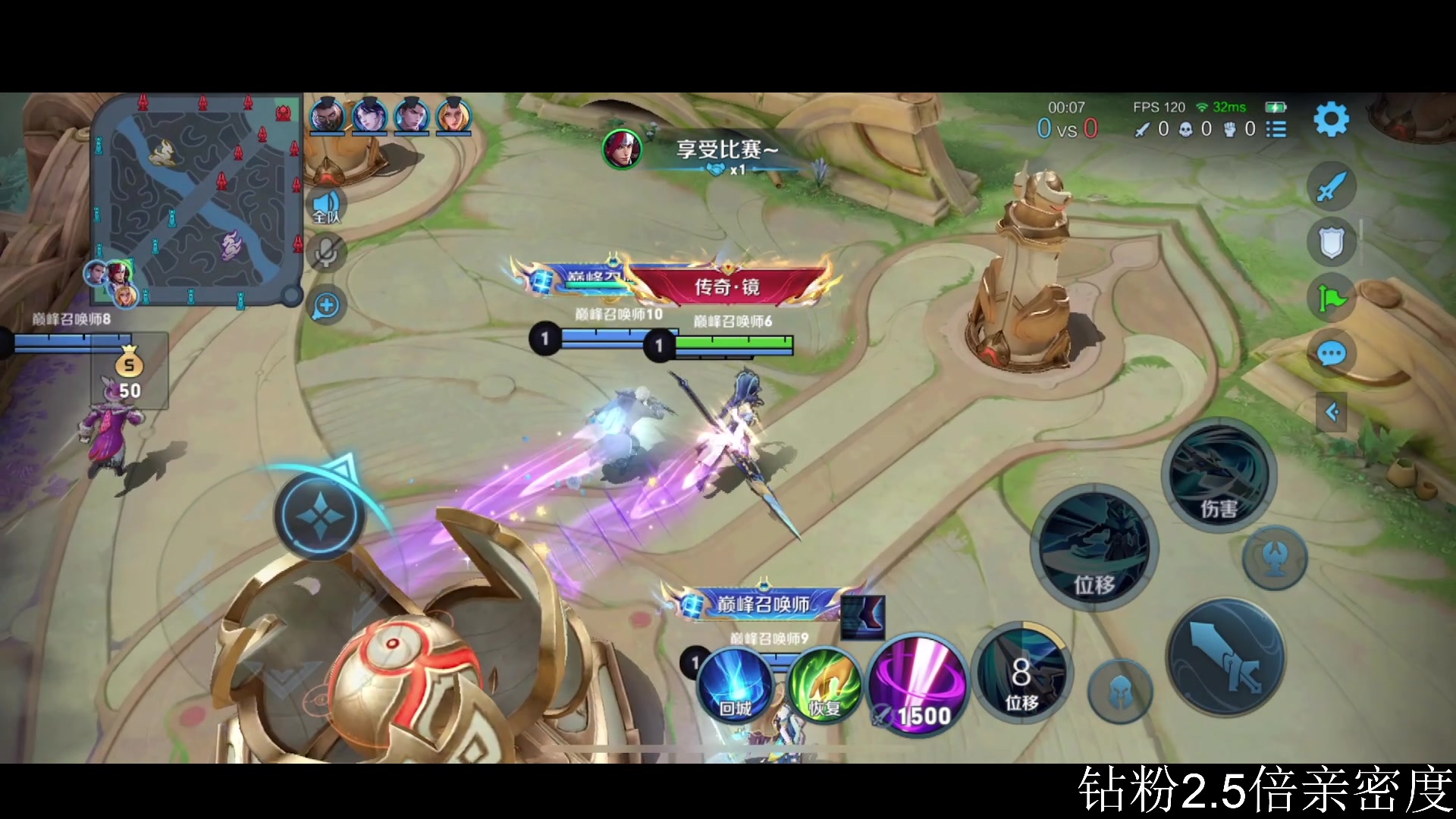 【2023-01-08 15点场】李知恩nn：韩王上第一！！