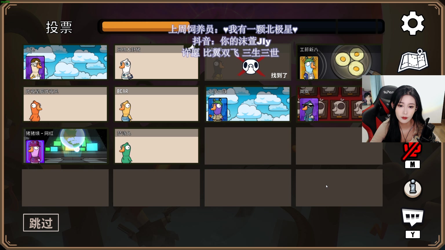 【2022-12-31 21点场】憨批姐姐沫萱：【大姨】马上2023年拉~感谢陪伴~