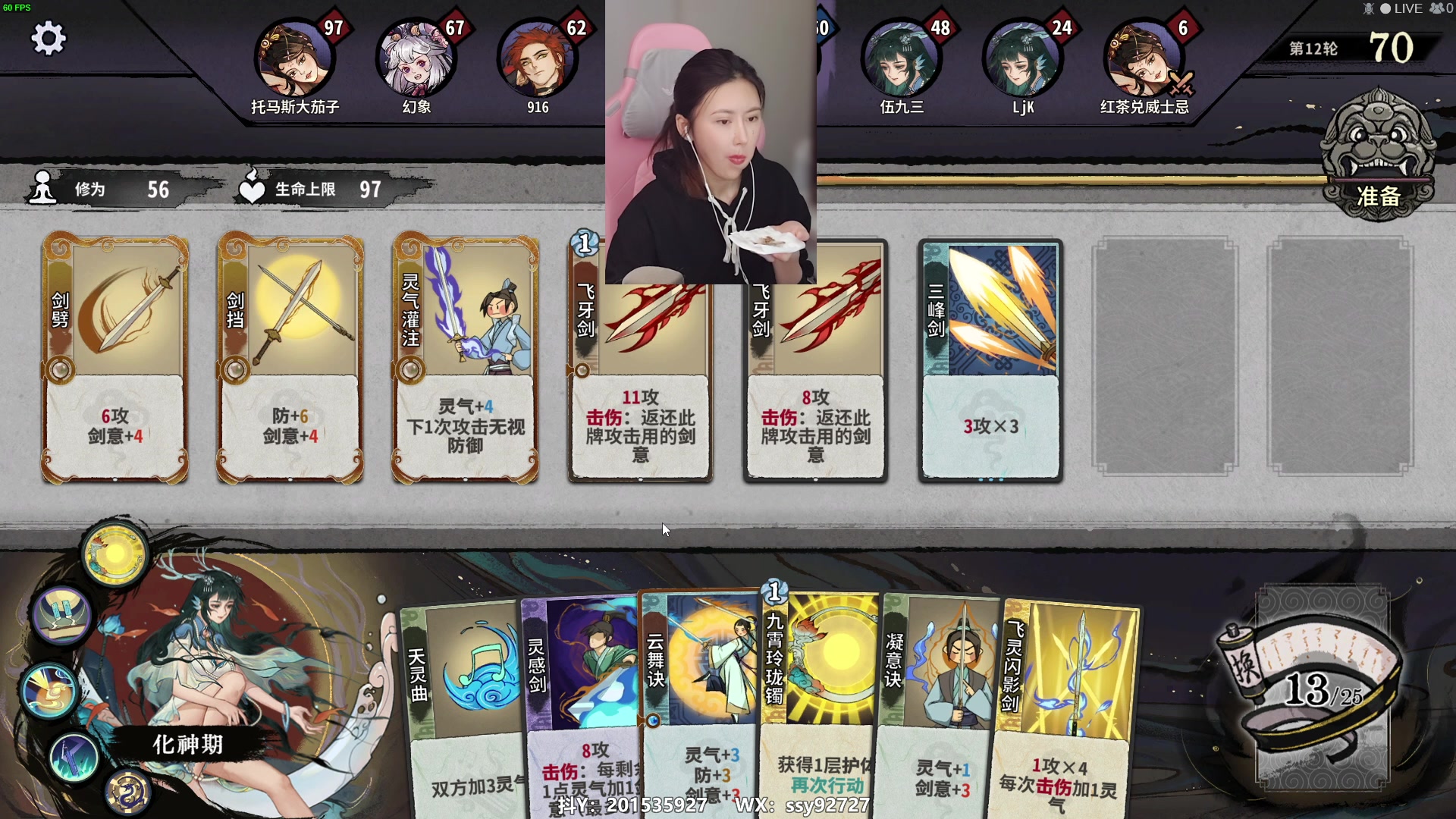 【2023-01-08 14点场】十三三三：⭐周末快乐⭐