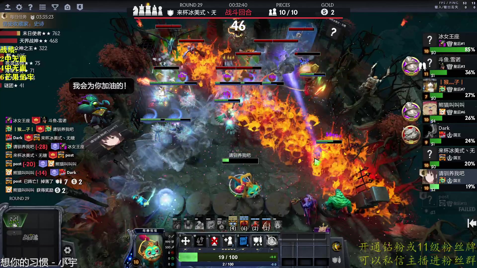 【2023-01-07 19点场】棋迷iluhr：2023大家新年快乐.Day92