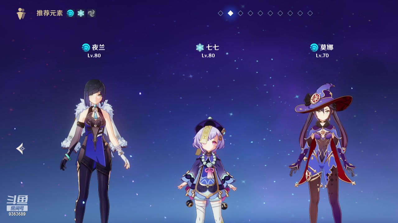 【2023-01-05 19点场】摘星星的猫咪：2K分辨率 最强意识猫猫花式乱秀~