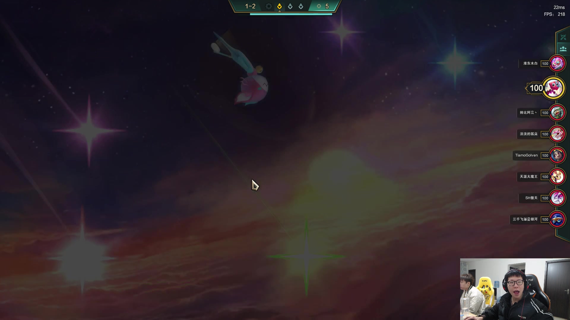 【2023-01-08 09点场】余小C真的很强：余小C：双倍亲密度，开整！