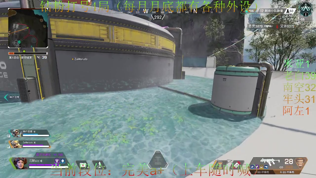 【2023-01-07 21点场】CSGO沉默男孩：【沉默】5E完美定级赛