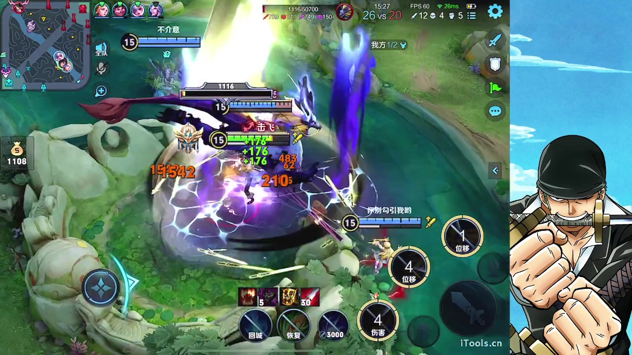 【2023-01-08 17点场】小小青蛙笑i：随便玩玩1 573449