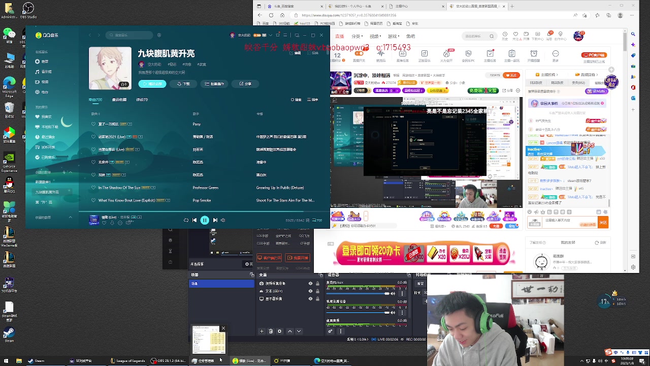 【2023-01-08 12点场】空大的劫zz：沉淀中，顶峰相遇