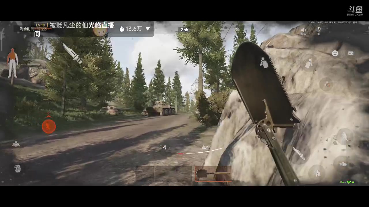 【2023-01-05 16点场】铭铭仔仔：《暗区突围》火爆来袭