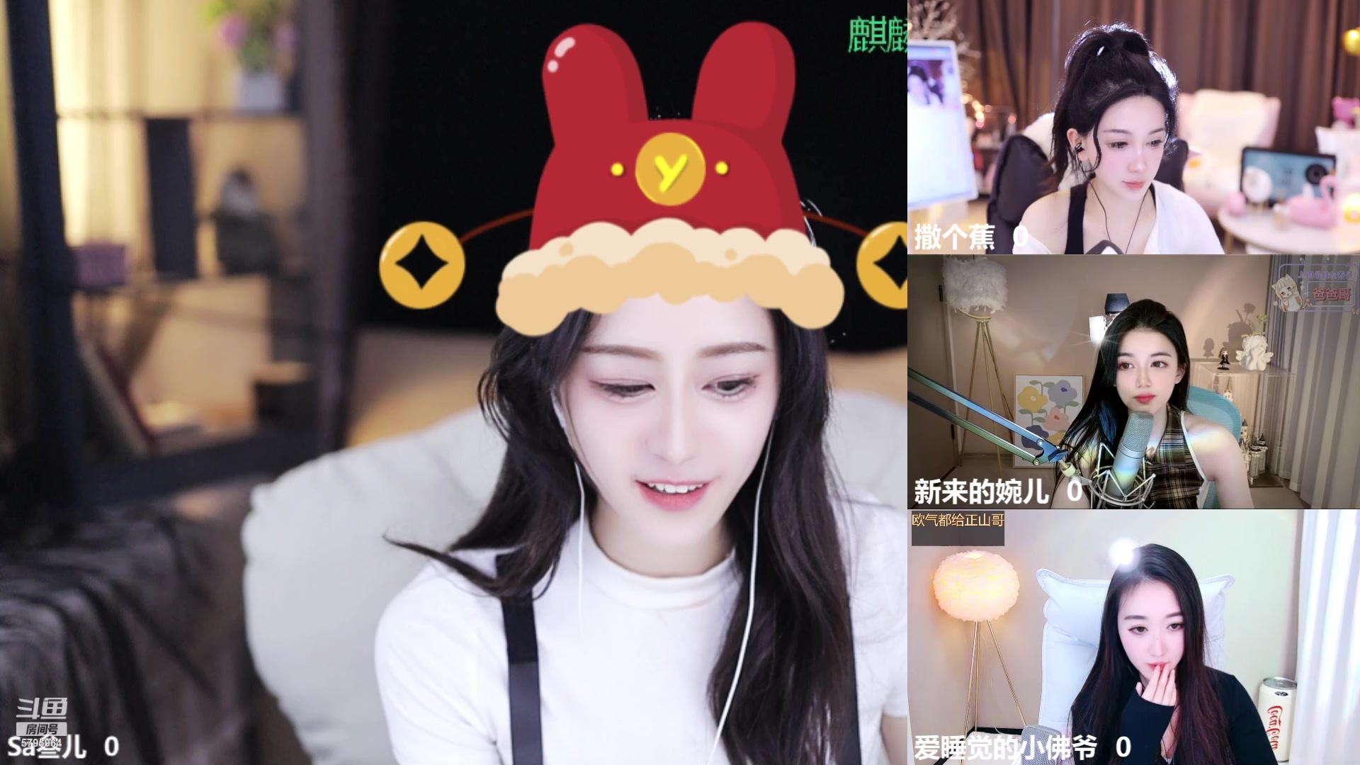 【2023-01-08 01点场】Sa叁儿：【成都】双子