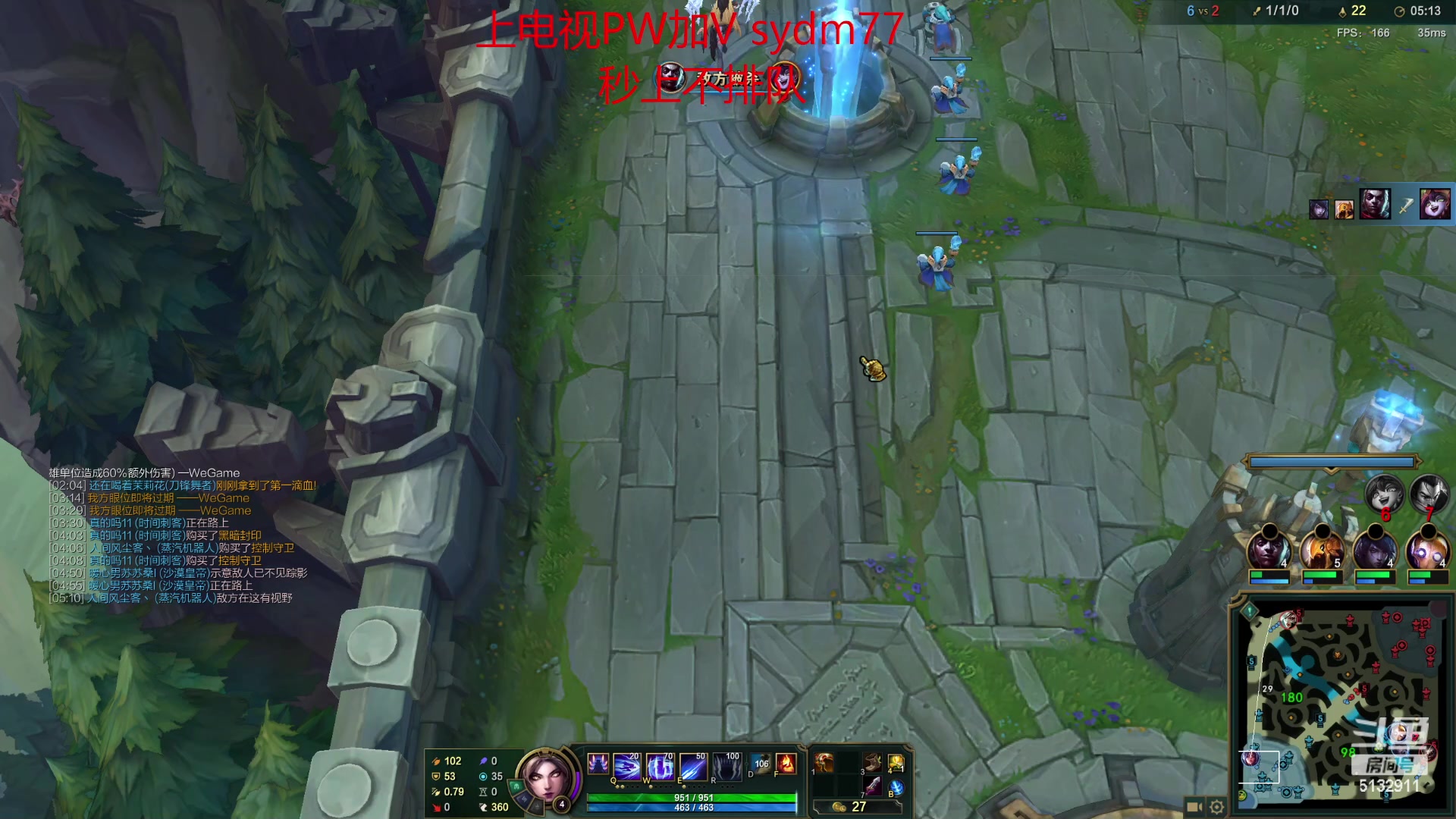 【2023-01-08 20点场】岁月刀妹：斗鱼第一刀妹  细节教学