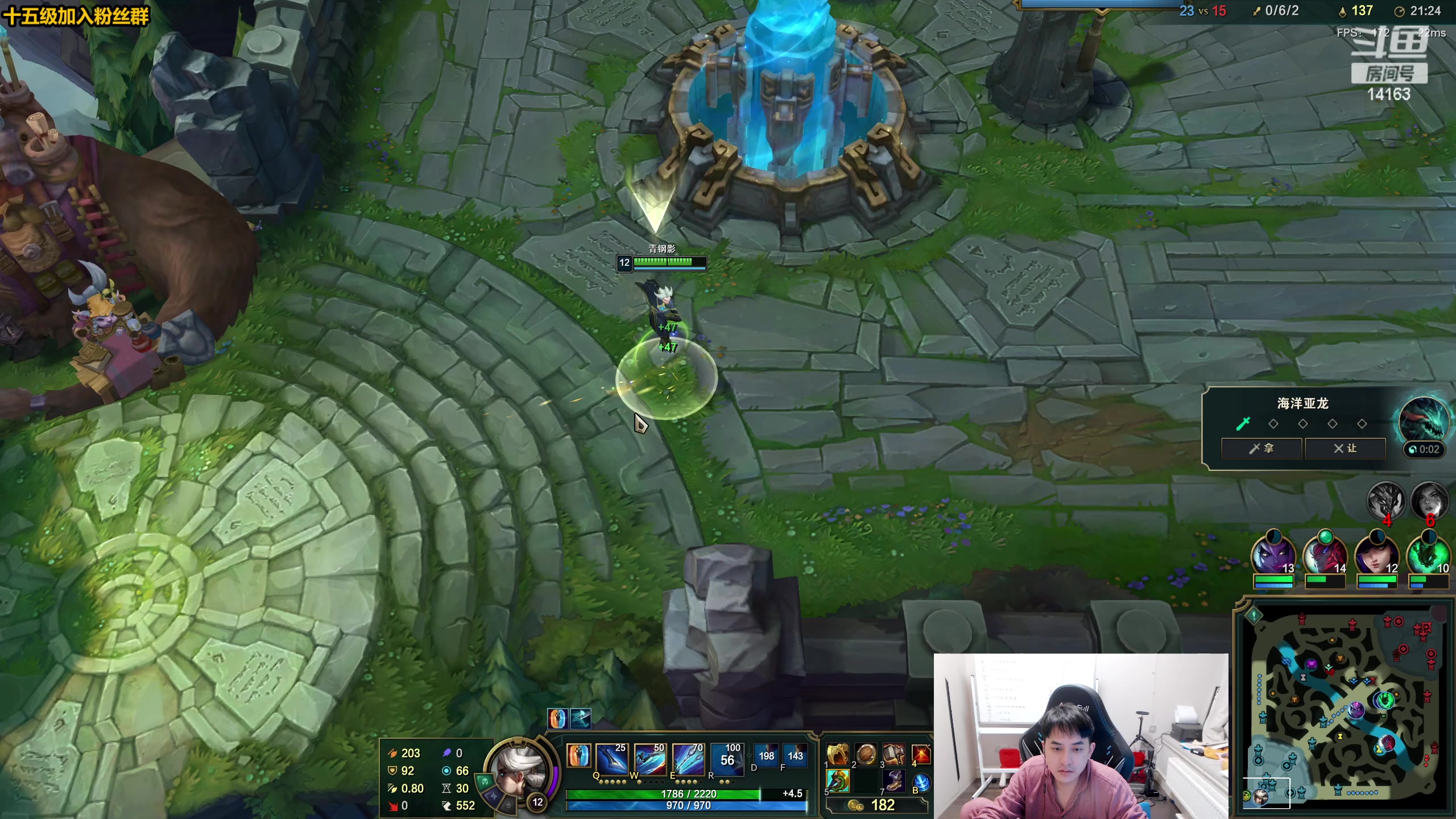 【2023-01-08 20点场】草莓：草莓：我回来了~