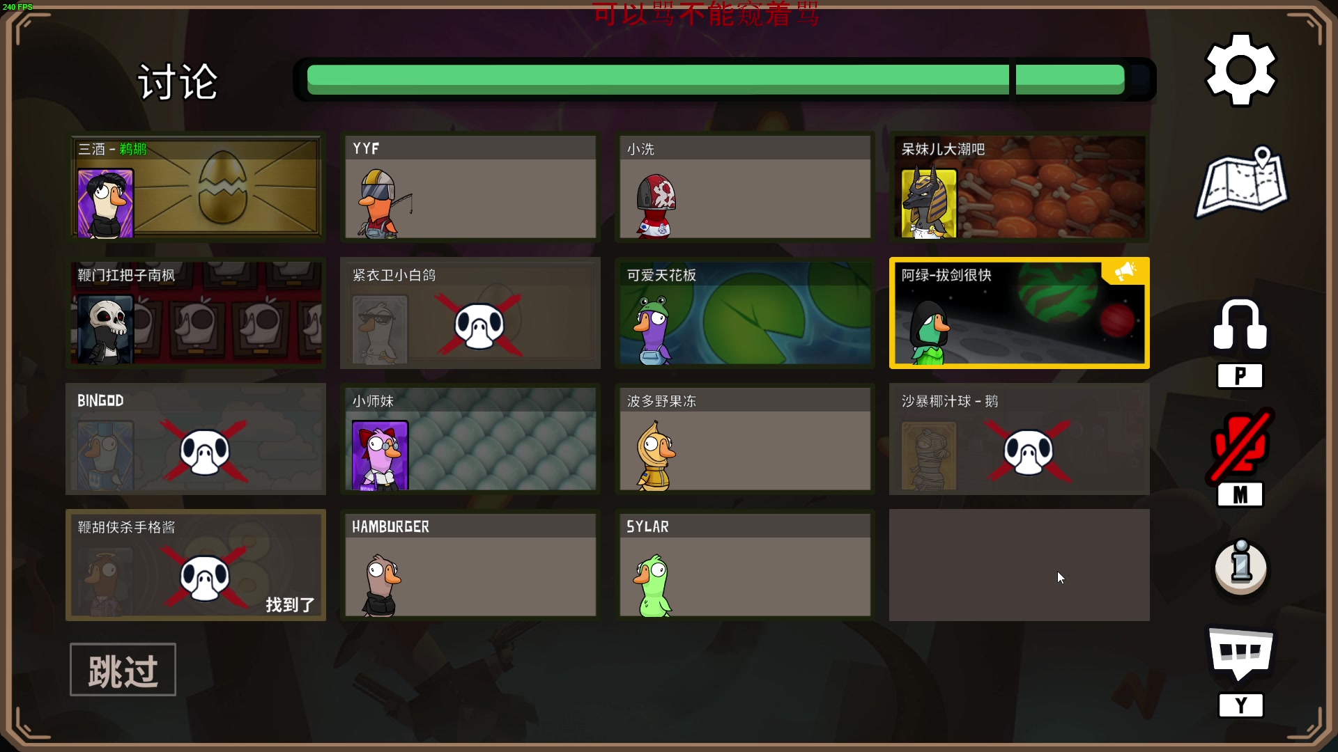 【2023-01-07 22点场】三酒OuO：【钻粉双倍】开/续钻粉啦