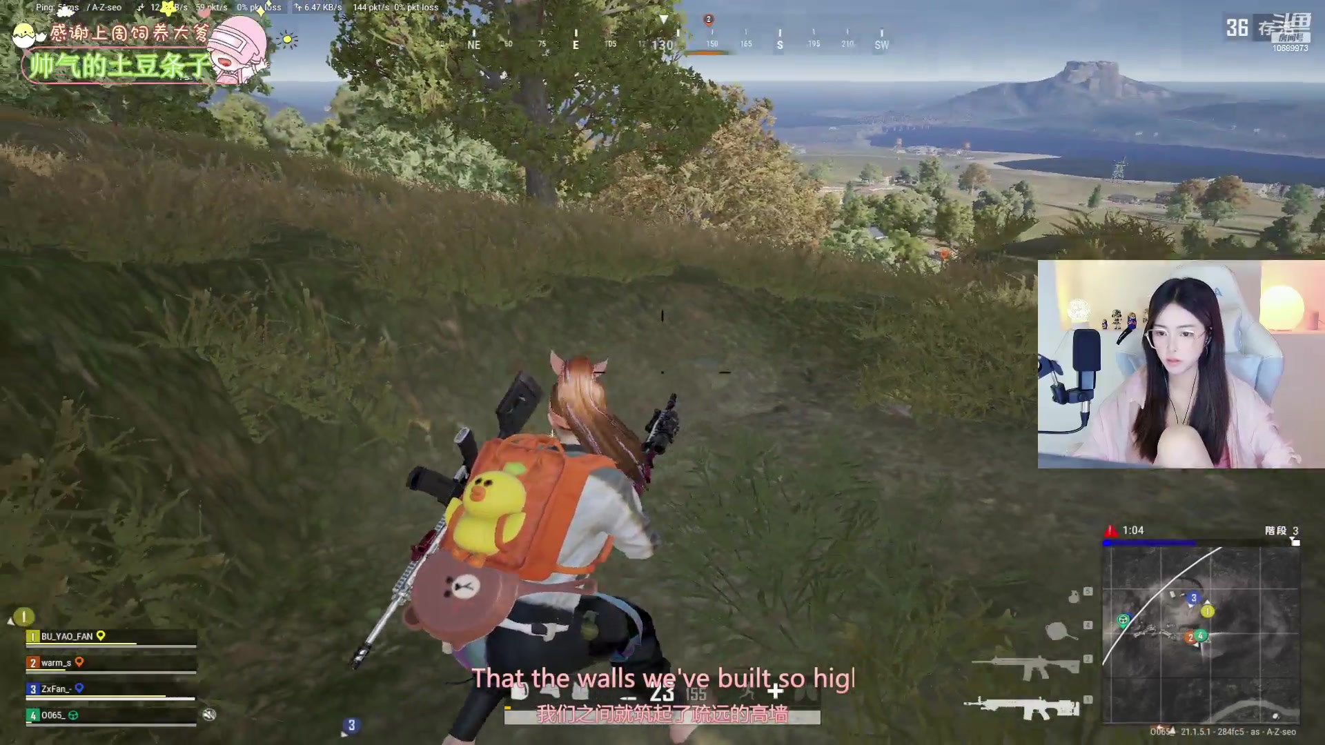 【2023-01-07 18点场】花桑丶065：嘿嘿，今天是粉靓女！