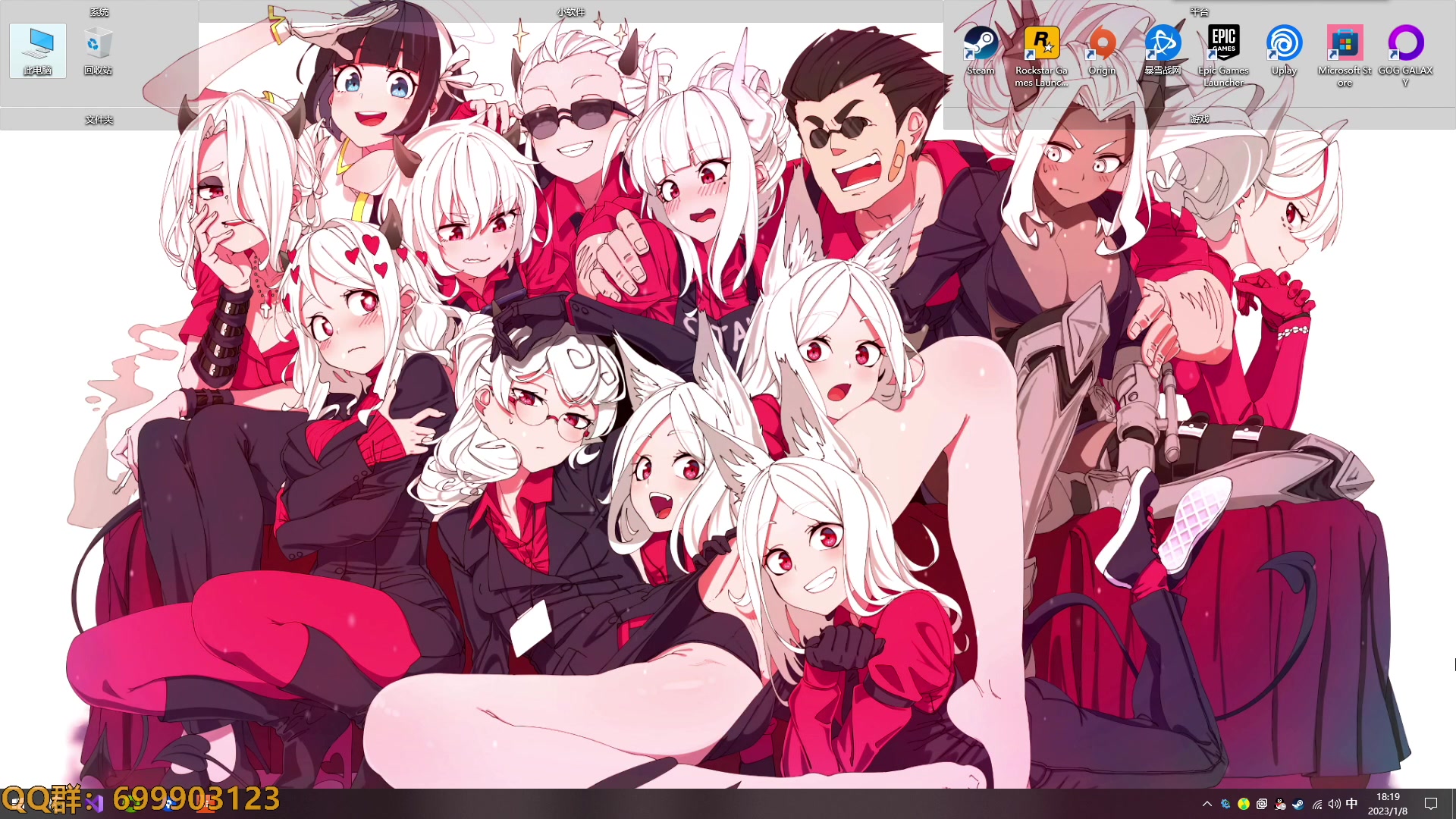 【2023-01-08 17点场】AllenCode：游戏日常+听歌