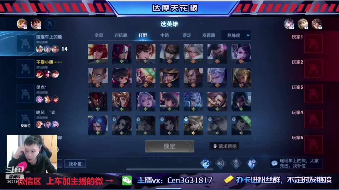 【2023-01-08 16点场】Cen如今：国服达摩，骚操作，实力带粉!!!