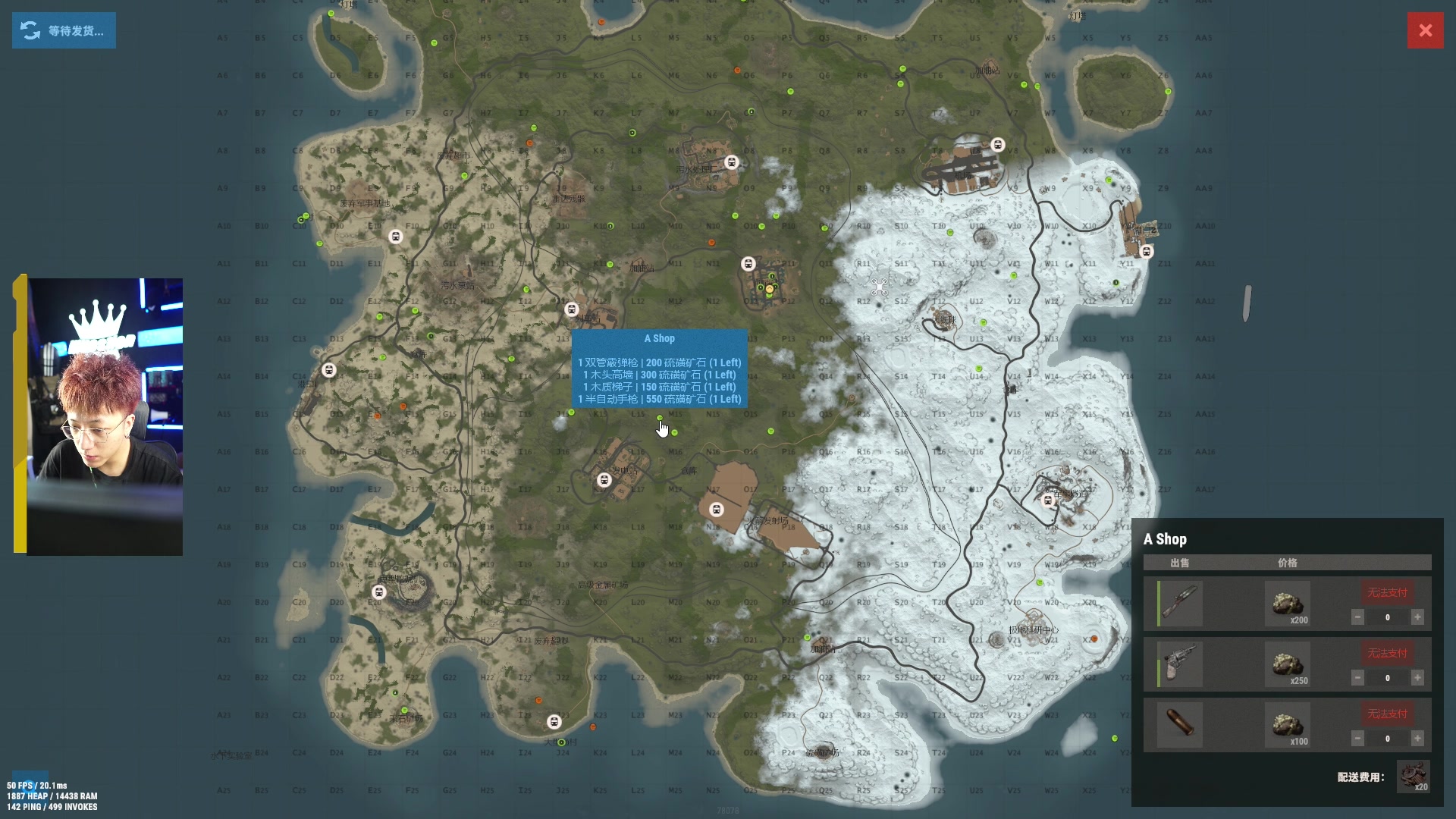 【2023-01-08 15点场】斯祥丶：半血复活！