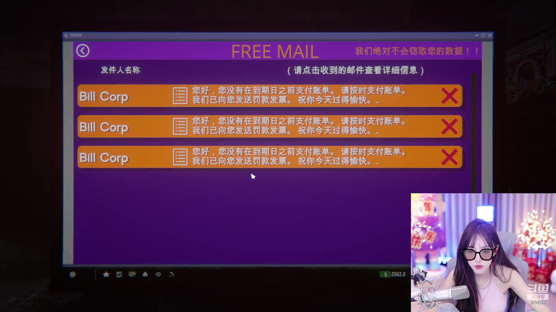 【2023-01-07 22点场】南波儿大魔王丶：当网管的第一天！
