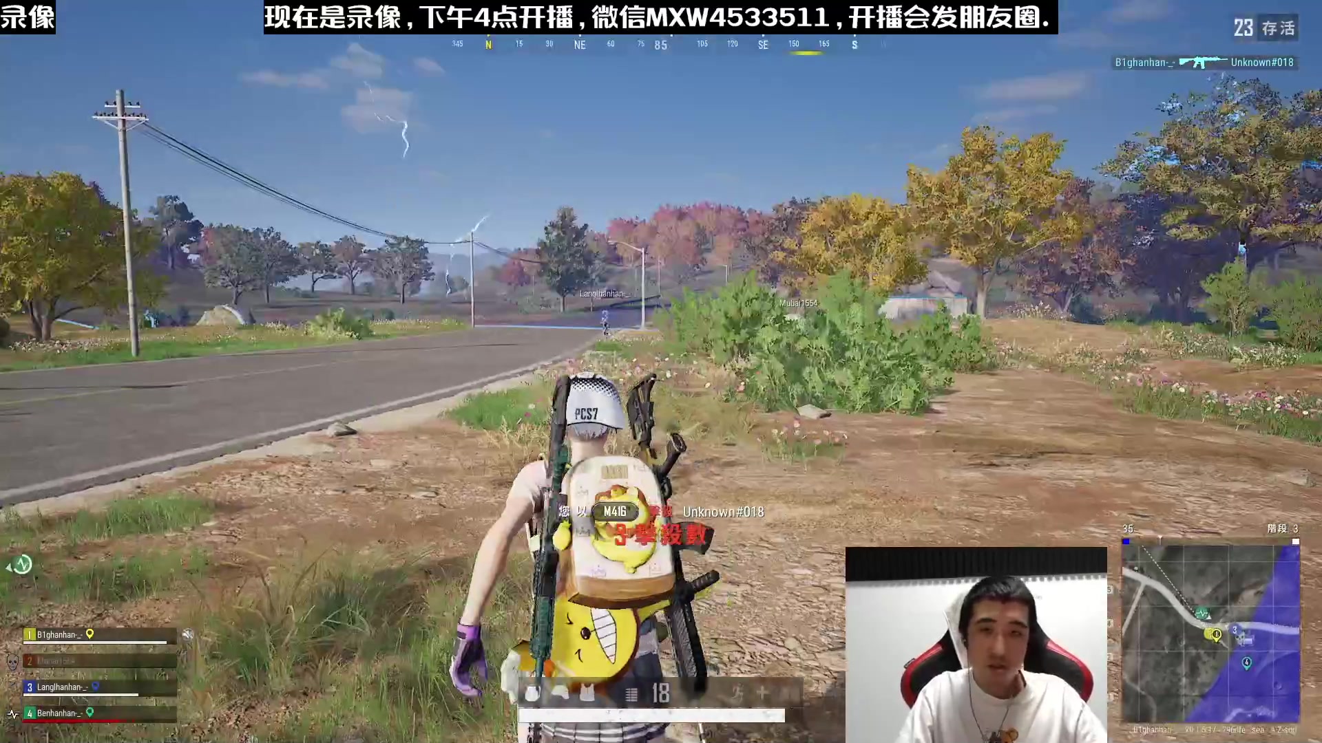 【2023-01-07 22点场】天赐丶4533511：进来看看呗 4533511