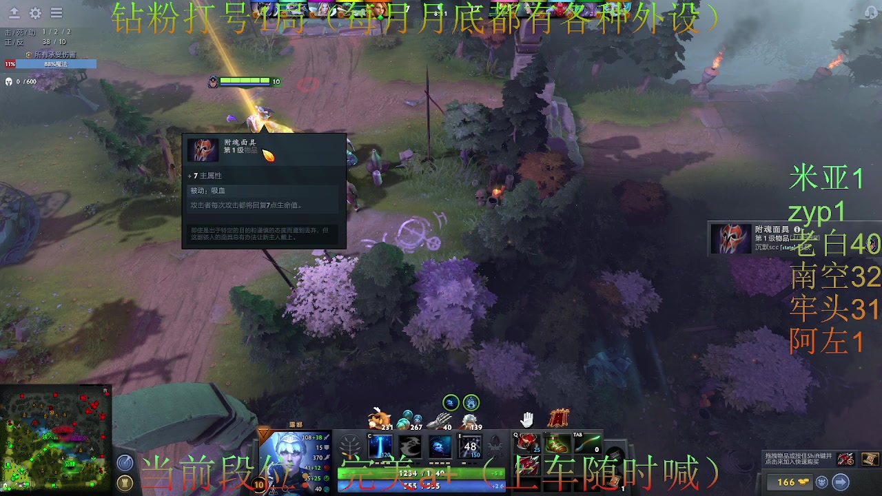 【2023-01-08 03点场】CSGO沉默男孩：【沉默】5E完美定级赛