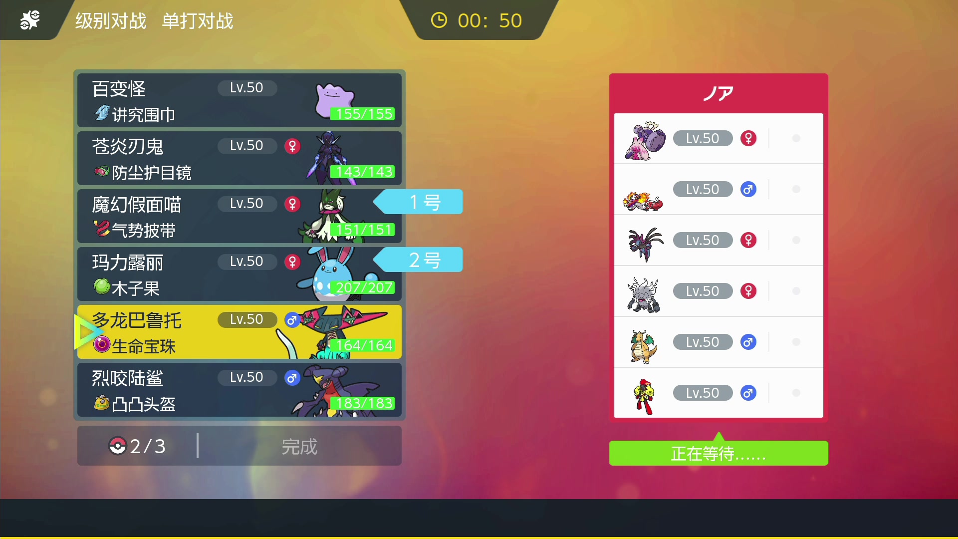 【2023-01-08 16点场】KazeLink：主播开发游戏去了 随缘开播