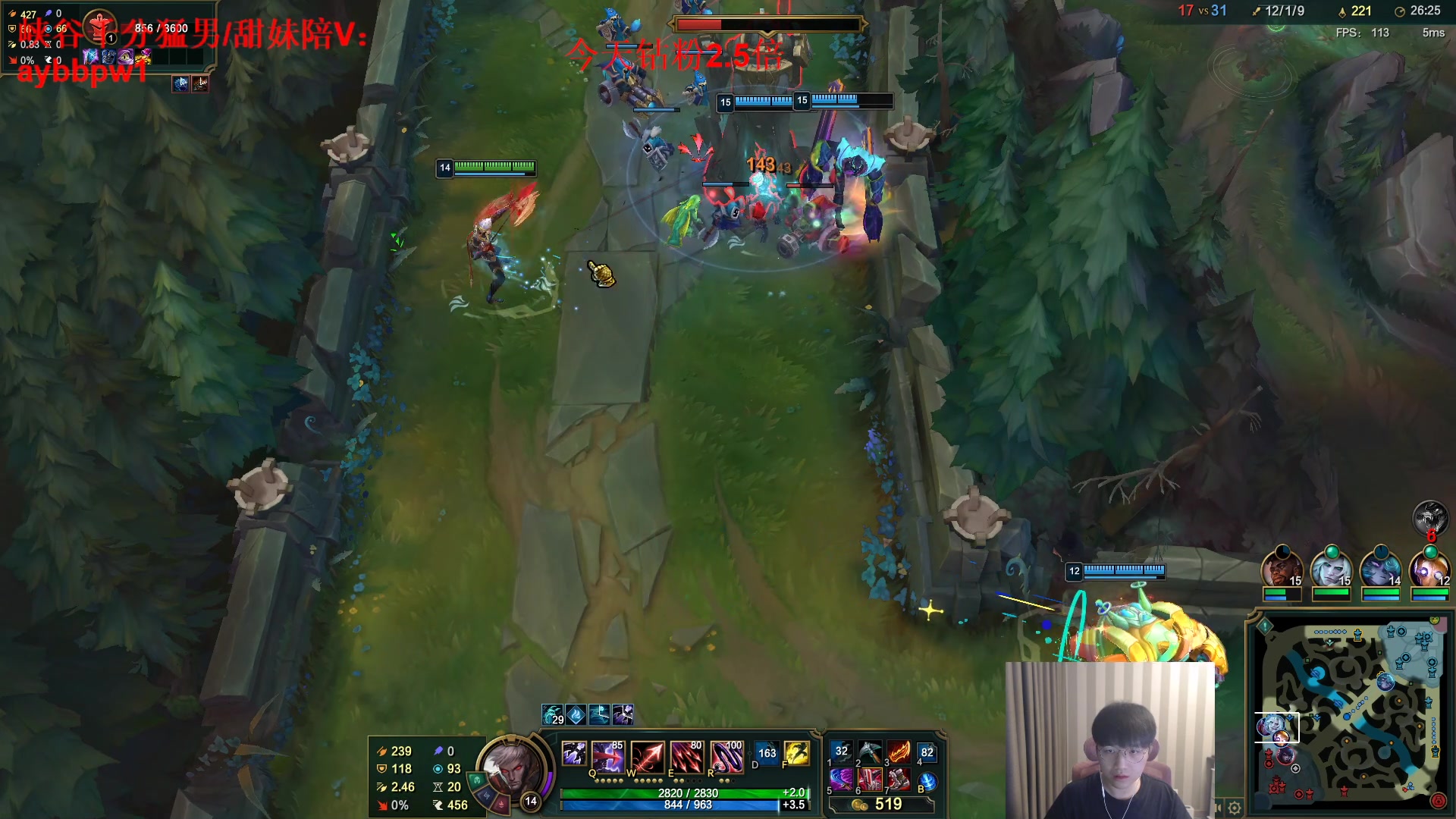 【2023-01-08 14点场】微笑：微笑：峡谷之巅上分！