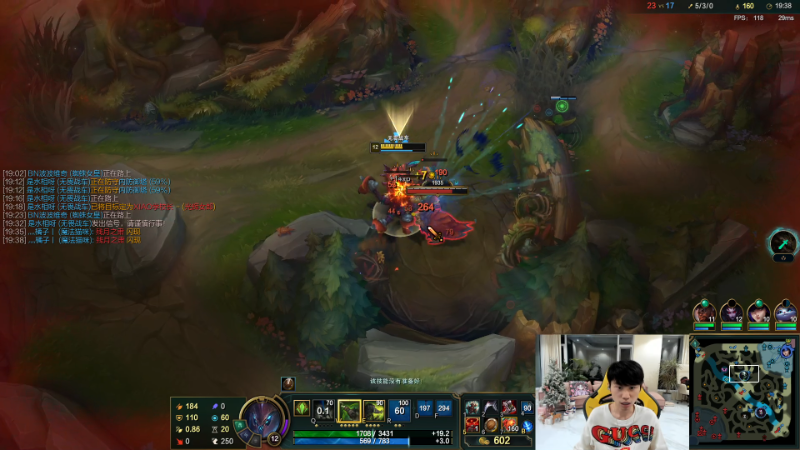 【英雄联盟】金咕咕金咕咕doinb的精彩时刻 20230108 00点场