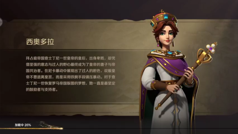 文征-日常任务做起来呀006