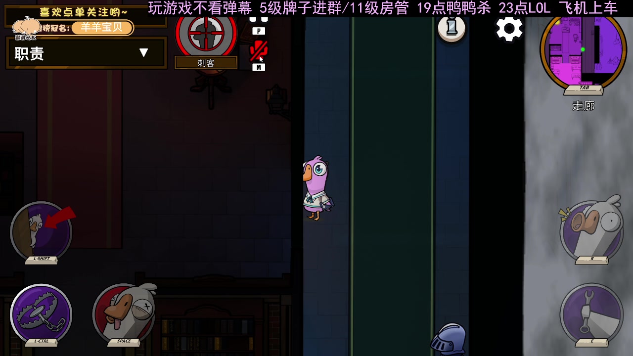 【2023-01-08 01点场】惠娜娜呀：【小奶团】昏昏沉沉的一天