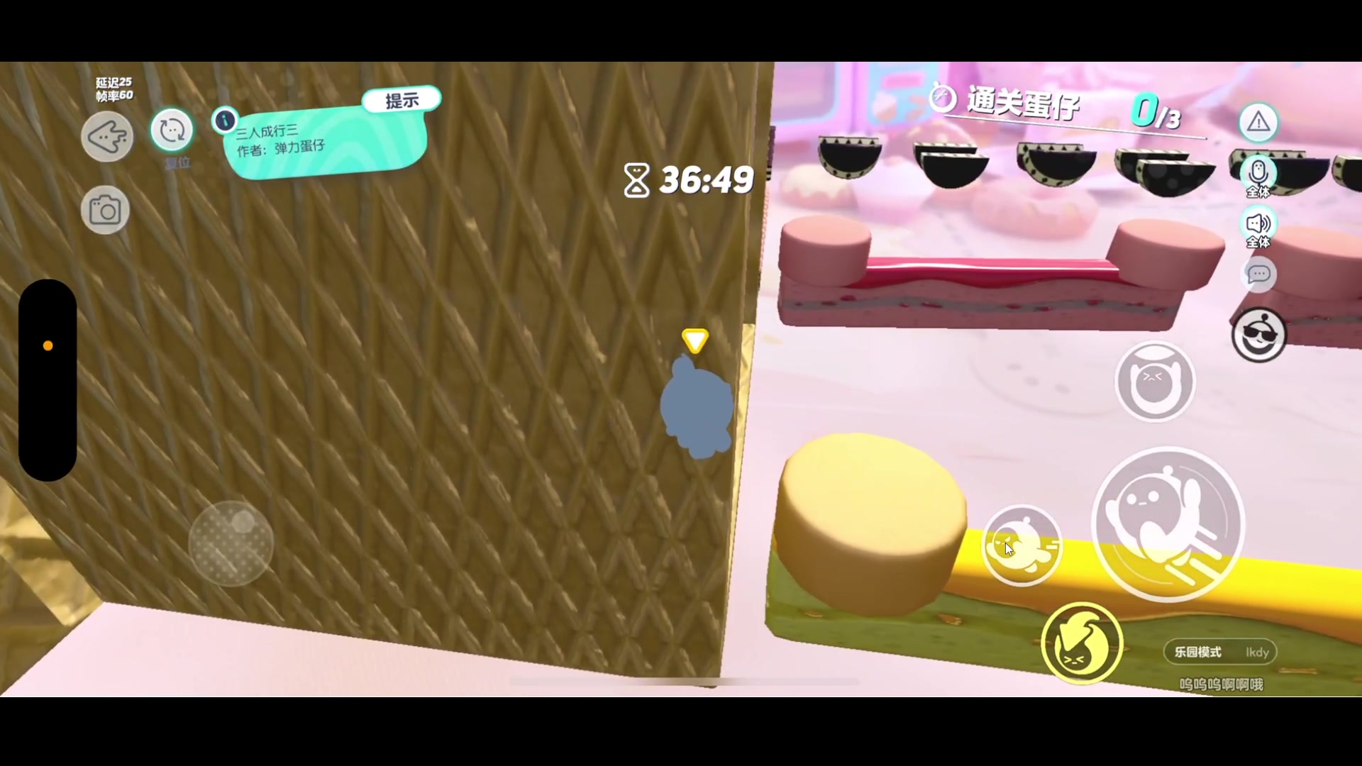 【2023-01-08 00点场】BLUE呀丶：9点久违的五排！然后蛋