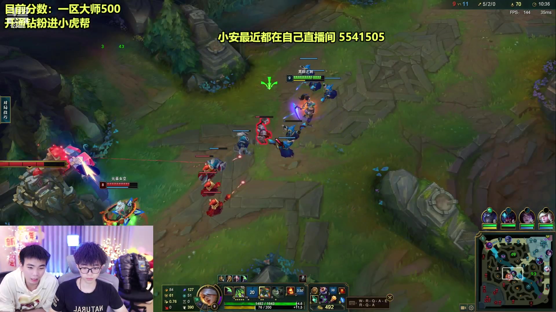 【2023-01-08 08点场】南波儿大魔王丶：小虎帮中上备战下赛季
