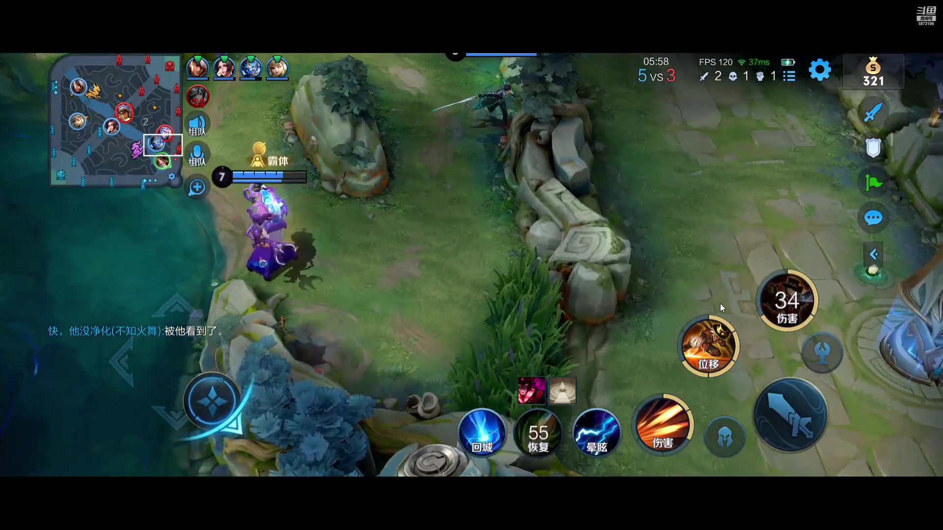 【2023-01-08 22点场】解说白乐：新年快乐！恭喜发财！万事如意！