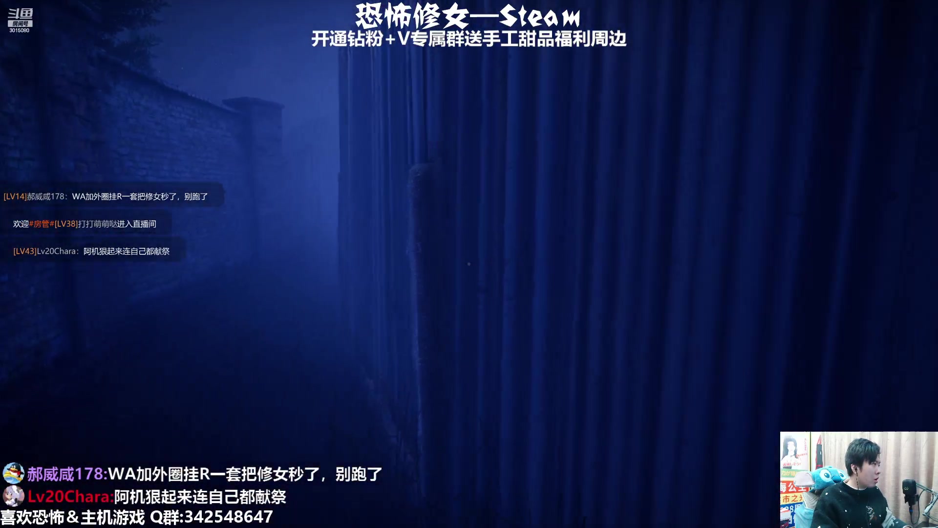 【2023-01-08 01点场】机长YG：【机长】恐怖修女！！