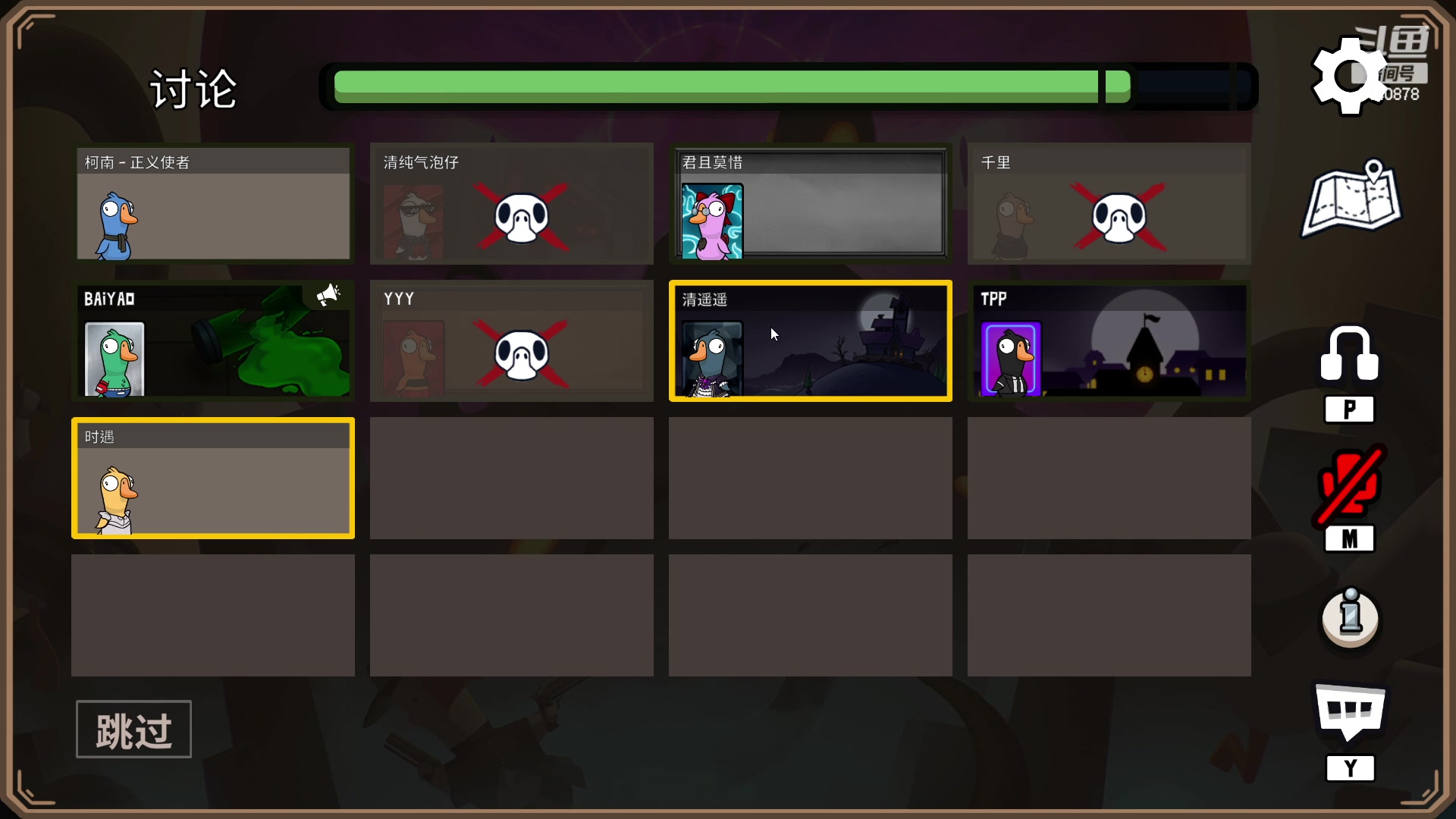 【2023-01-05 02点场】君且莫惜一：【开人流无方】今天话会少一点，咳嗽