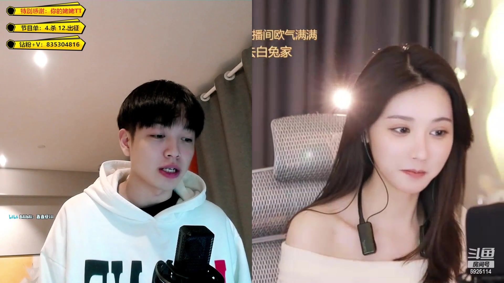 【2023-01-07 23点场】轰轰仔：轰轰：每天2点准时开门！