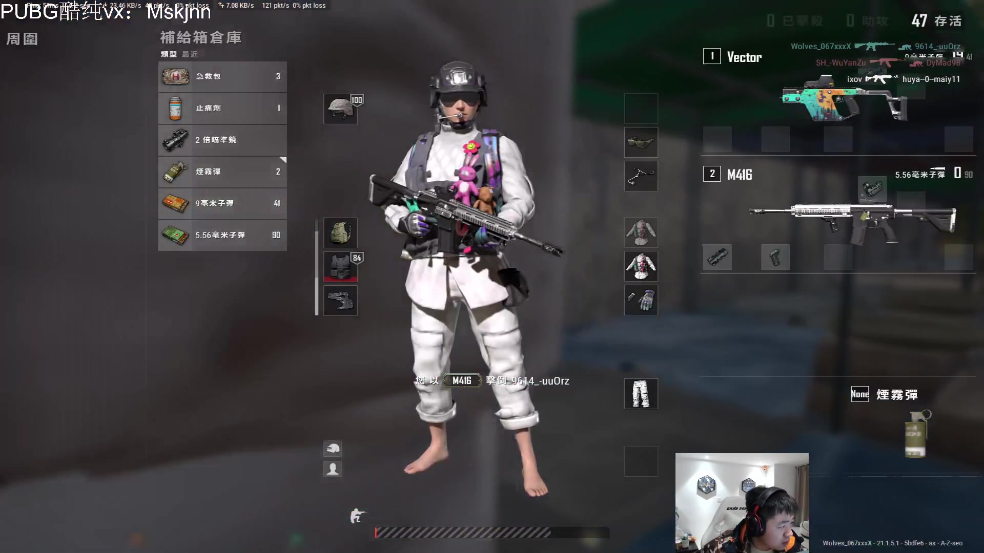 【2023-01-08 01点场】067QAQ：没招了不播咋整啊！66666