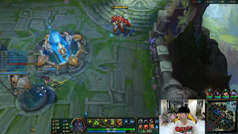 【英雄联盟】金咕咕金咕咕doinb的精彩时刻 20230108 00点场
