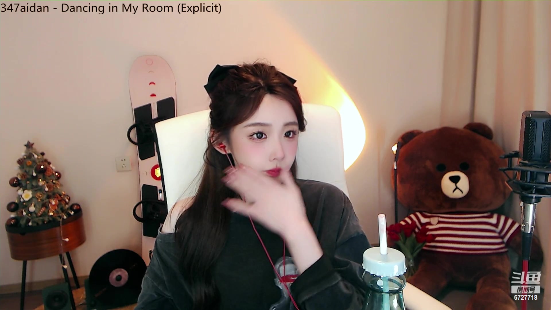 【2023-01-08 01点场】曼希只是仙女丶：农业重金属 葬爱大公主