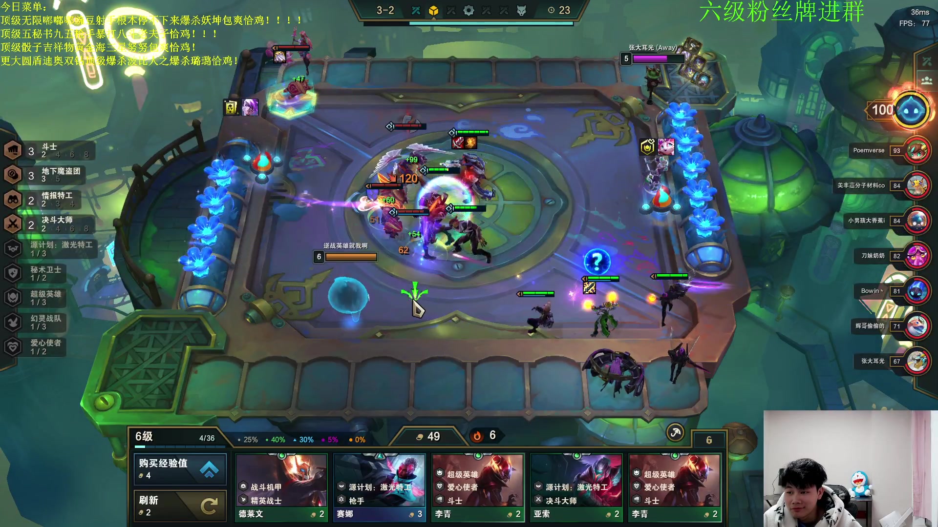 【2023-01-07 21点场】是小柒鸭XQ：只会赌吉祥物黄金海三星努努！！！